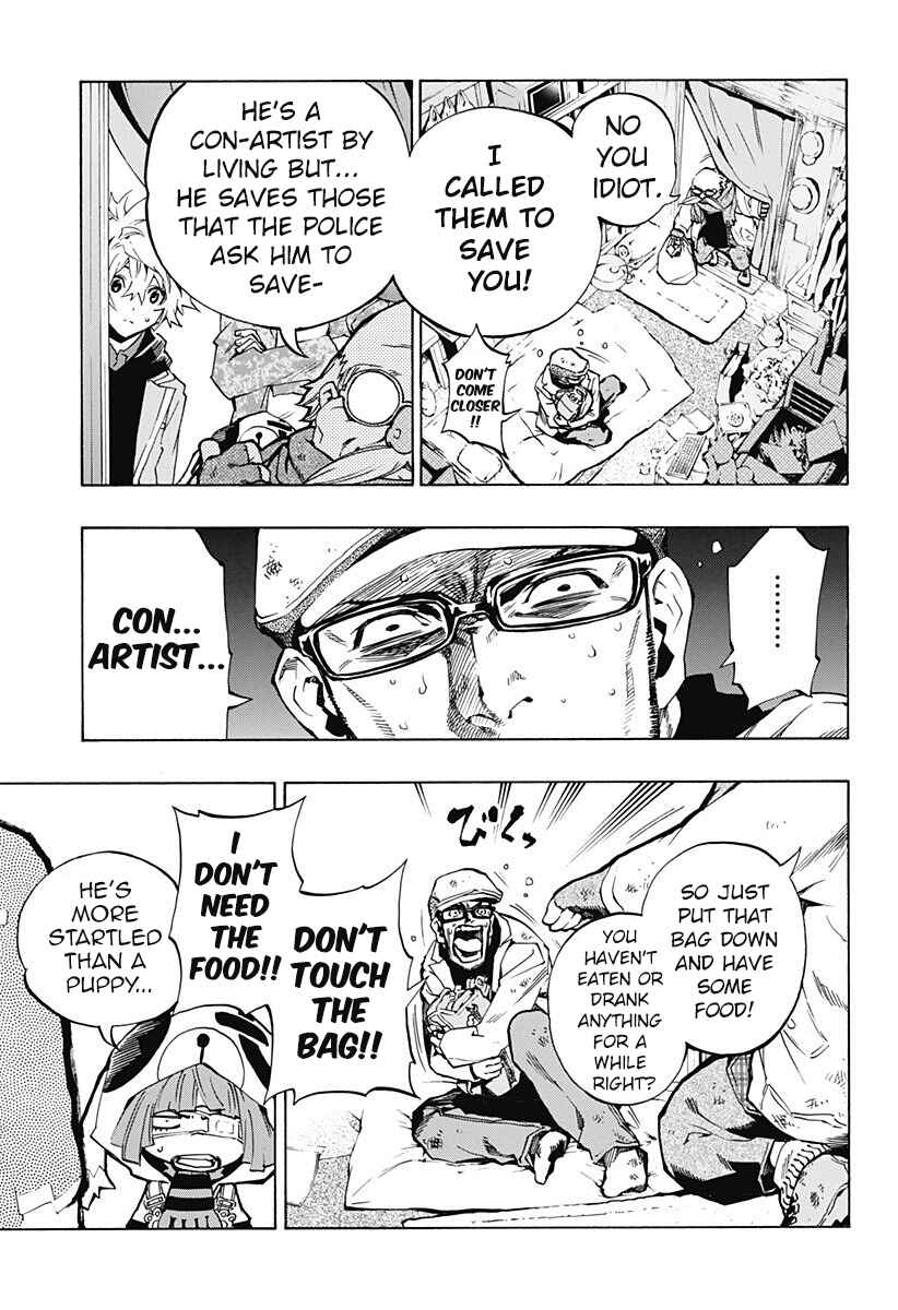 Page 14 Chapter 4.01 Ana no Mujina