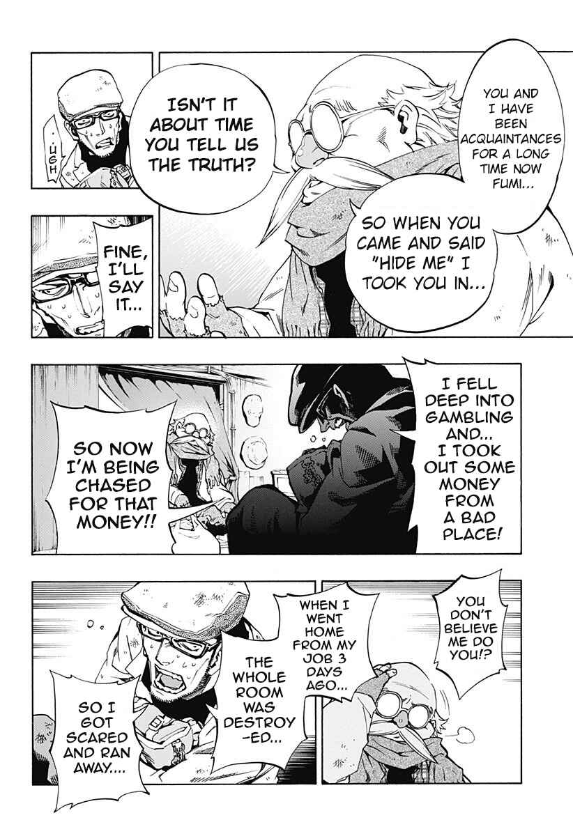 Page 15 Chapter 4.01 Ana no Mujina