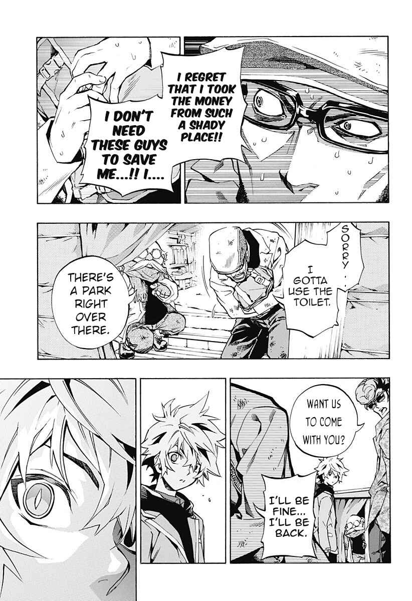 Page 16 Chapter 4.01 Ana no Mujina