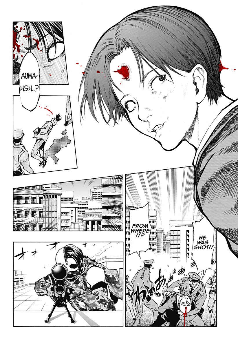 Page 3 Chapter 4.01 Ana no Mujina