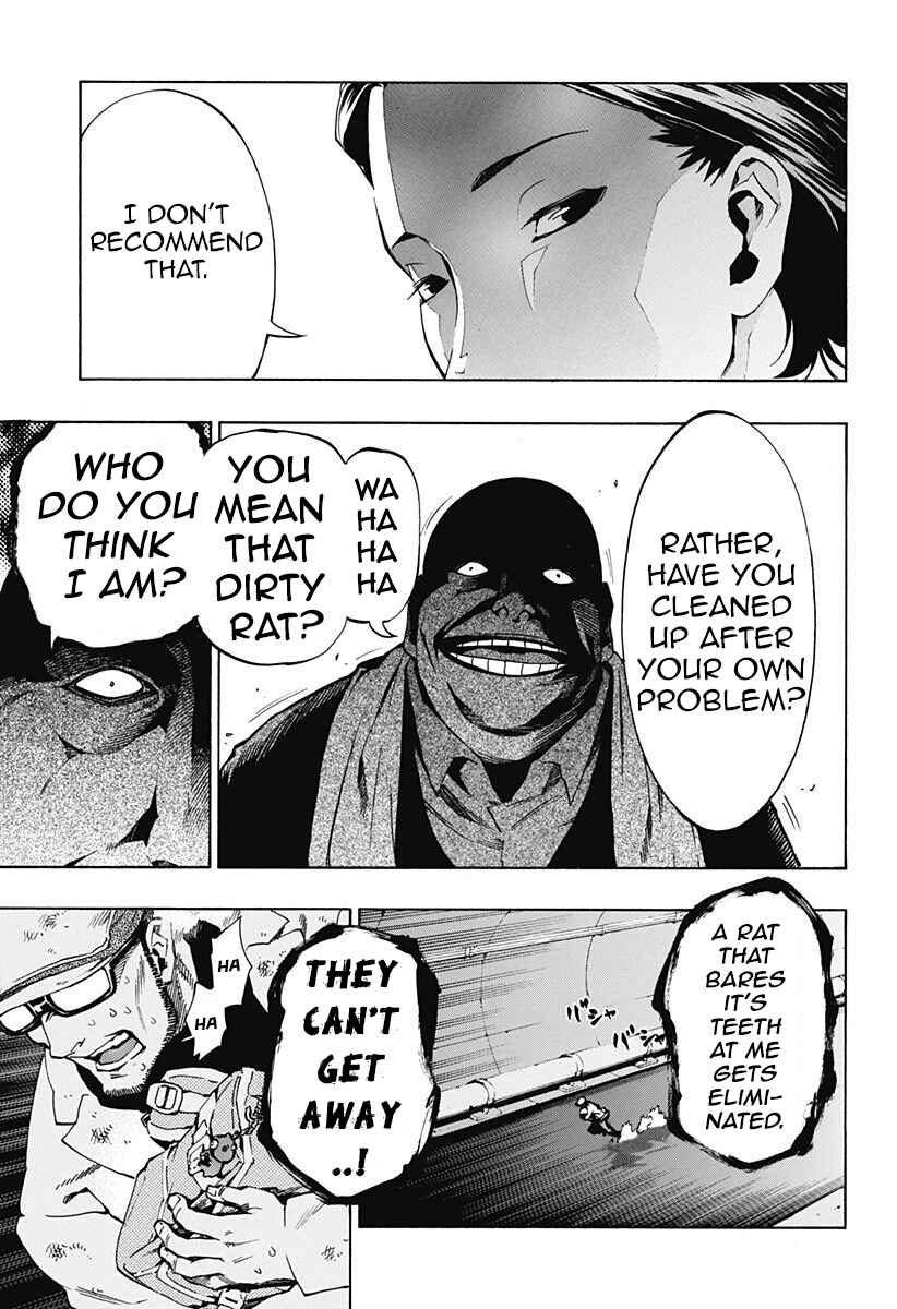 Page 6 Chapter 4.01 Ana no Mujina