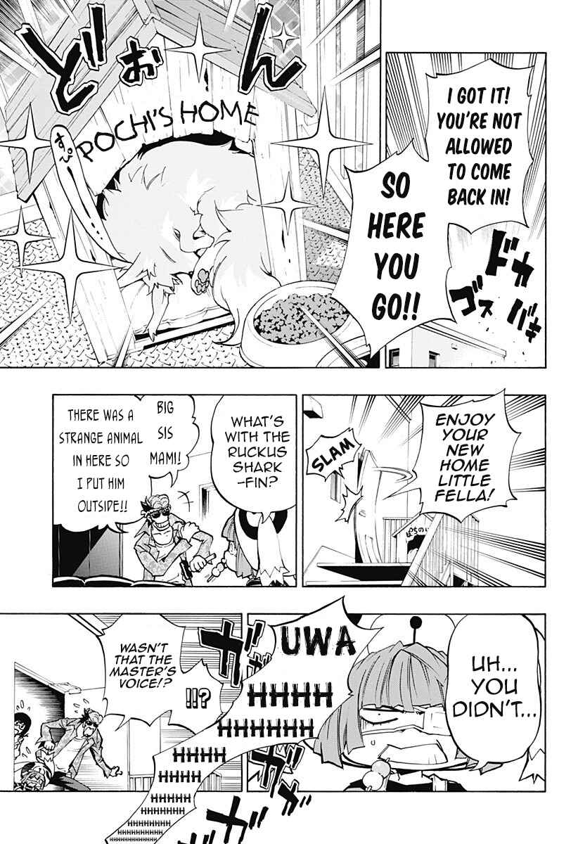 Page 9 Chapter 4.01 Ana no Mujina