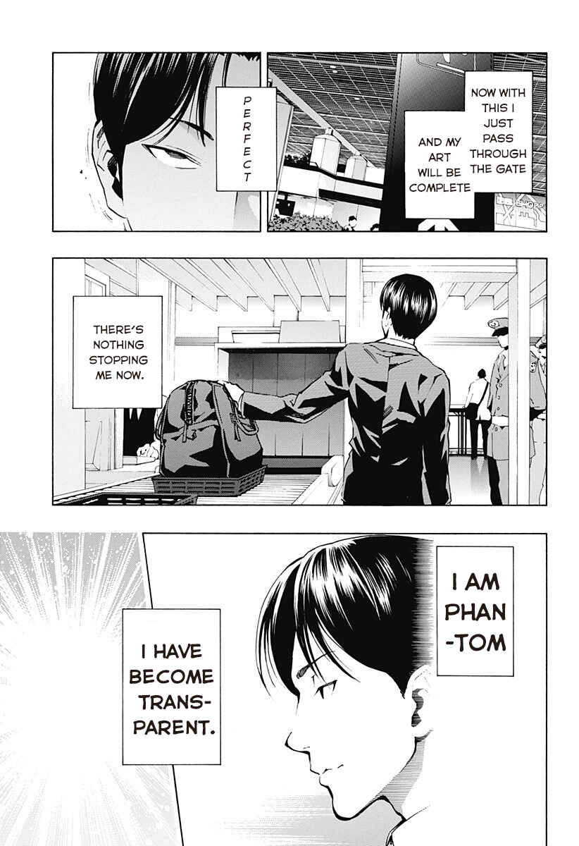 Page 7 Chapter 3.06 Ana no Mujina