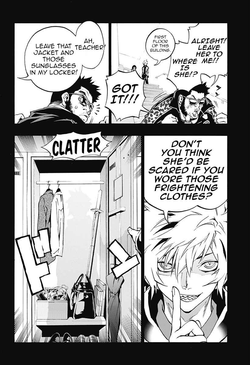 Page 10 Chapter 2.2 Ana no Mujina