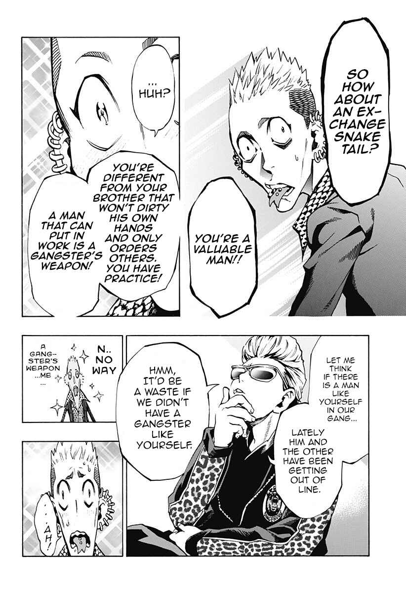 Page 16 Chapter 2.2 Ana no Mujina
