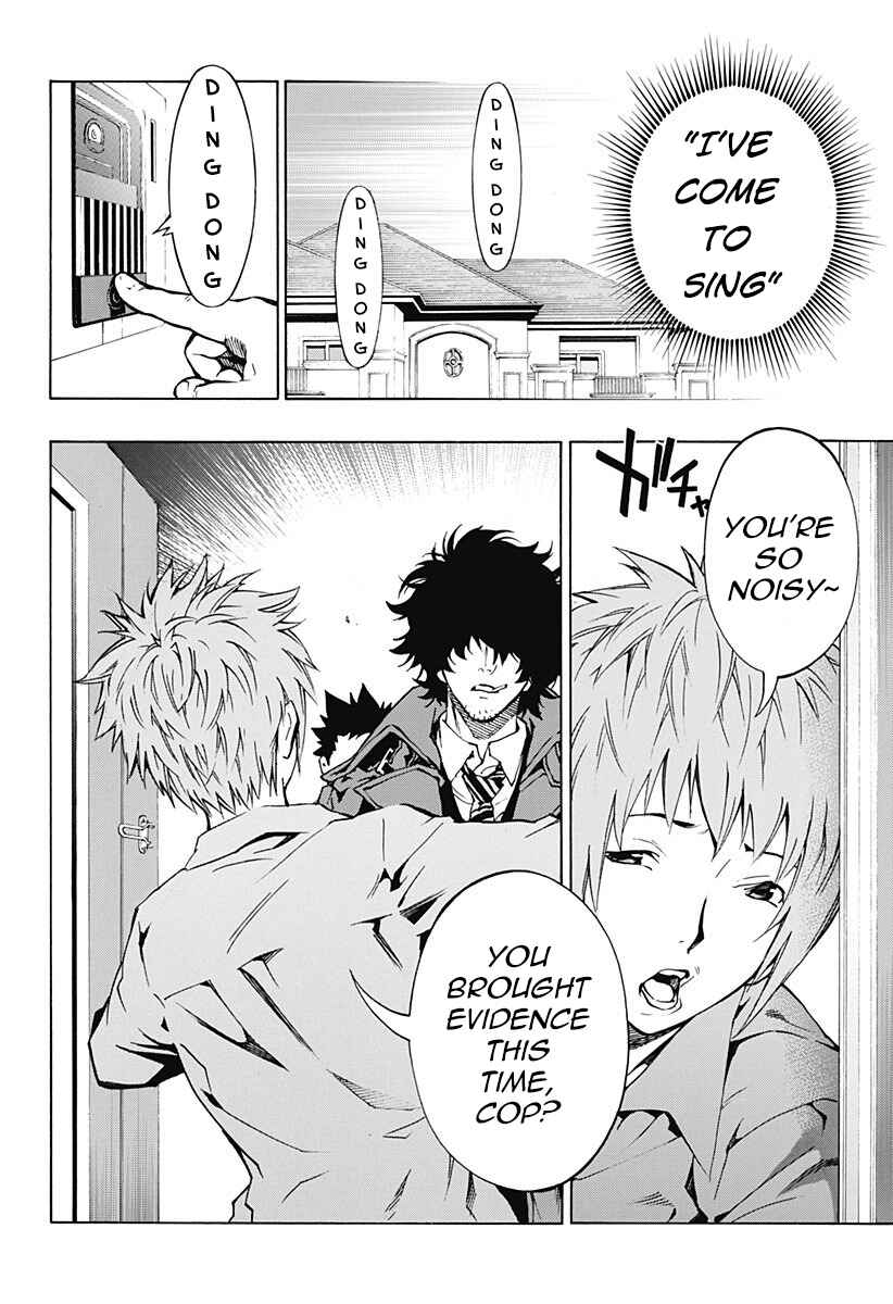 Page 18 Chapter 2.2 Ana no Mujina