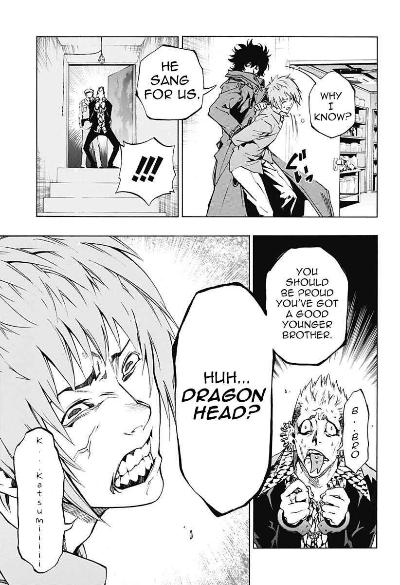 Page 22 Chapter 2.2 Ana no Mujina