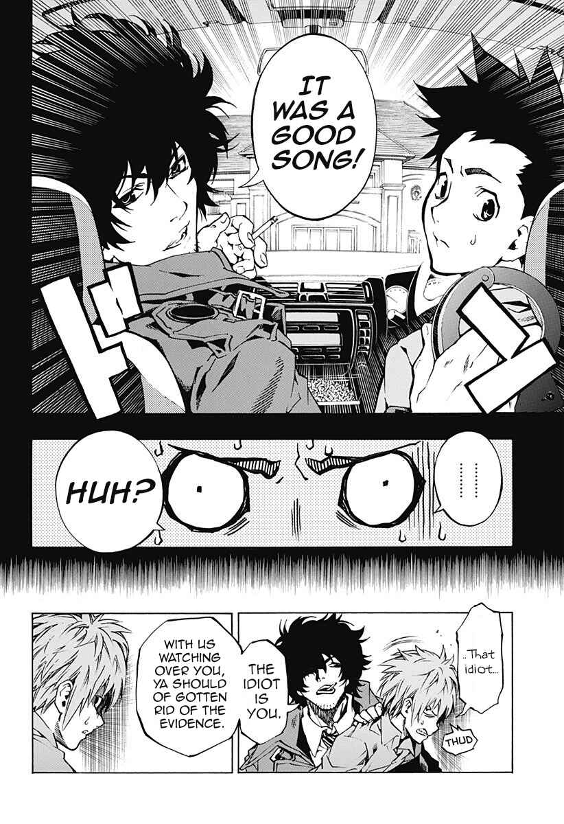Page 25 Chapter 2.2 Ana no Mujina