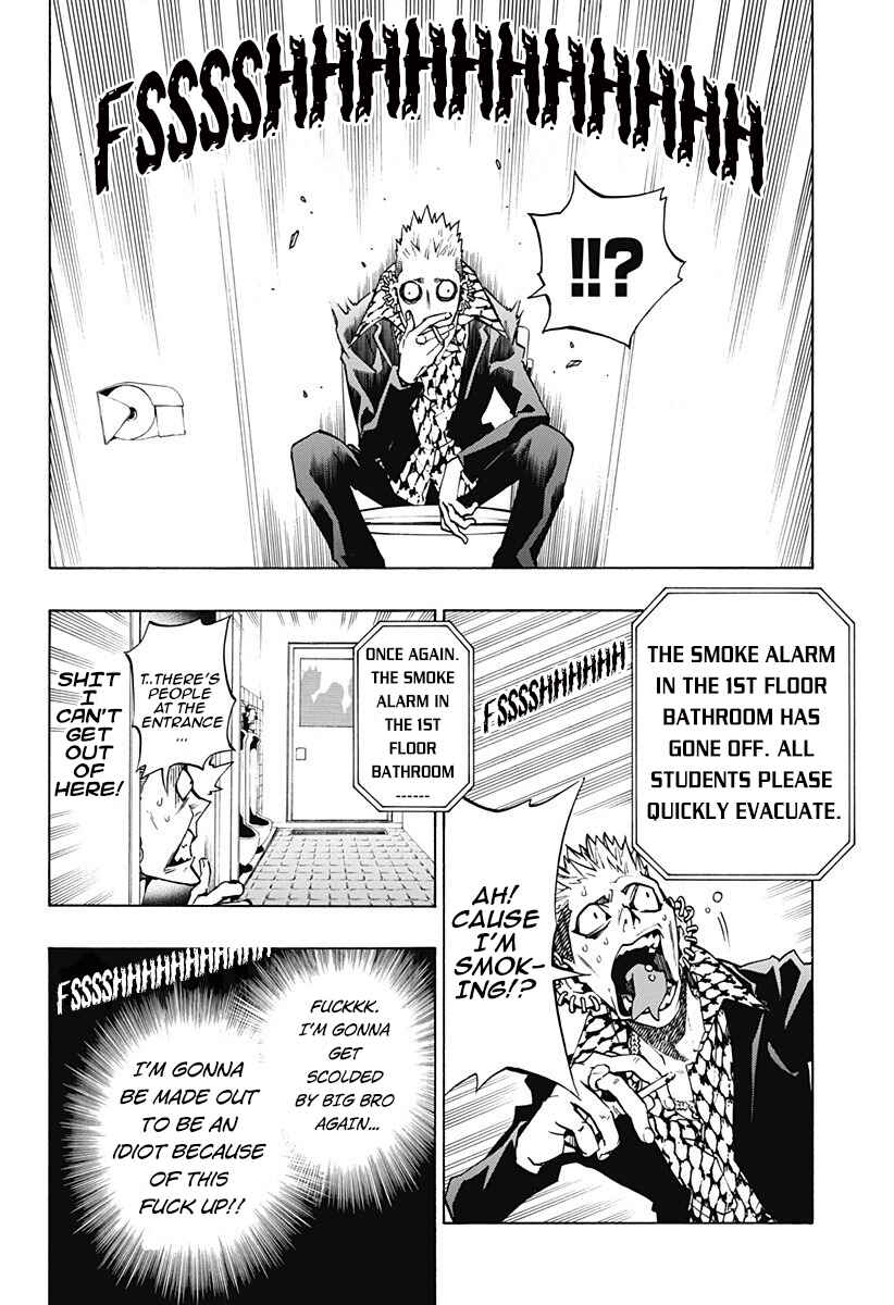 Page 4 Chapter 2.2 Ana no Mujina