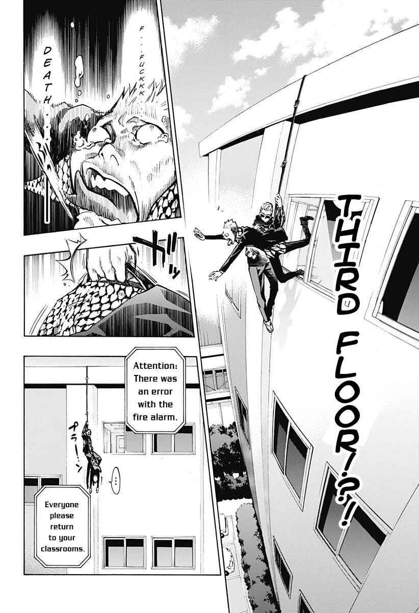 Page 6 Chapter 2.2 Ana no Mujina