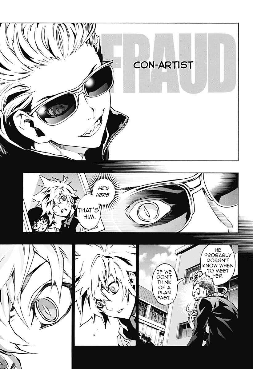 Page 7 Chapter 2.2 Ana no Mujina