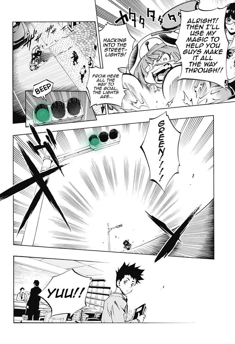 Page 14 Chapter 3.05 Ana no Mujina