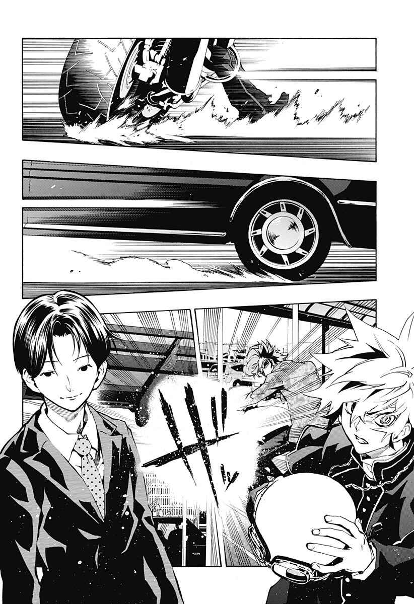 Page 16 Chapter 3.05 Ana no Mujina