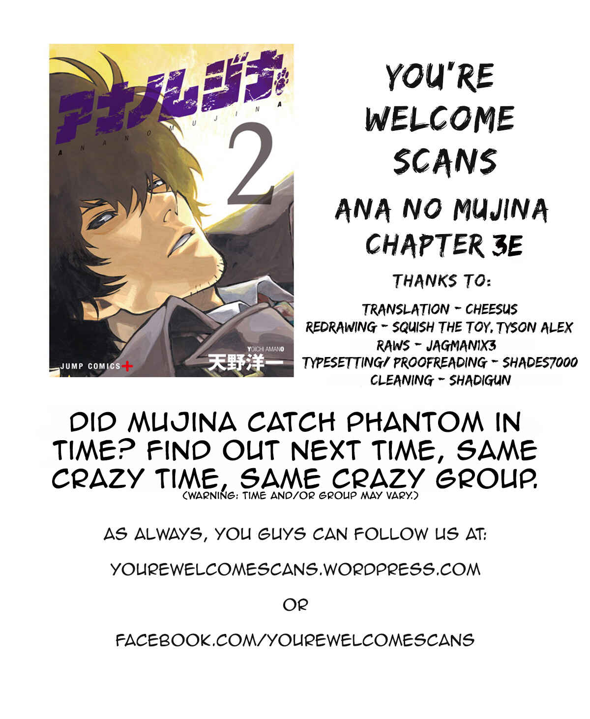 Page 18 Chapter 3.05 Ana no Mujina