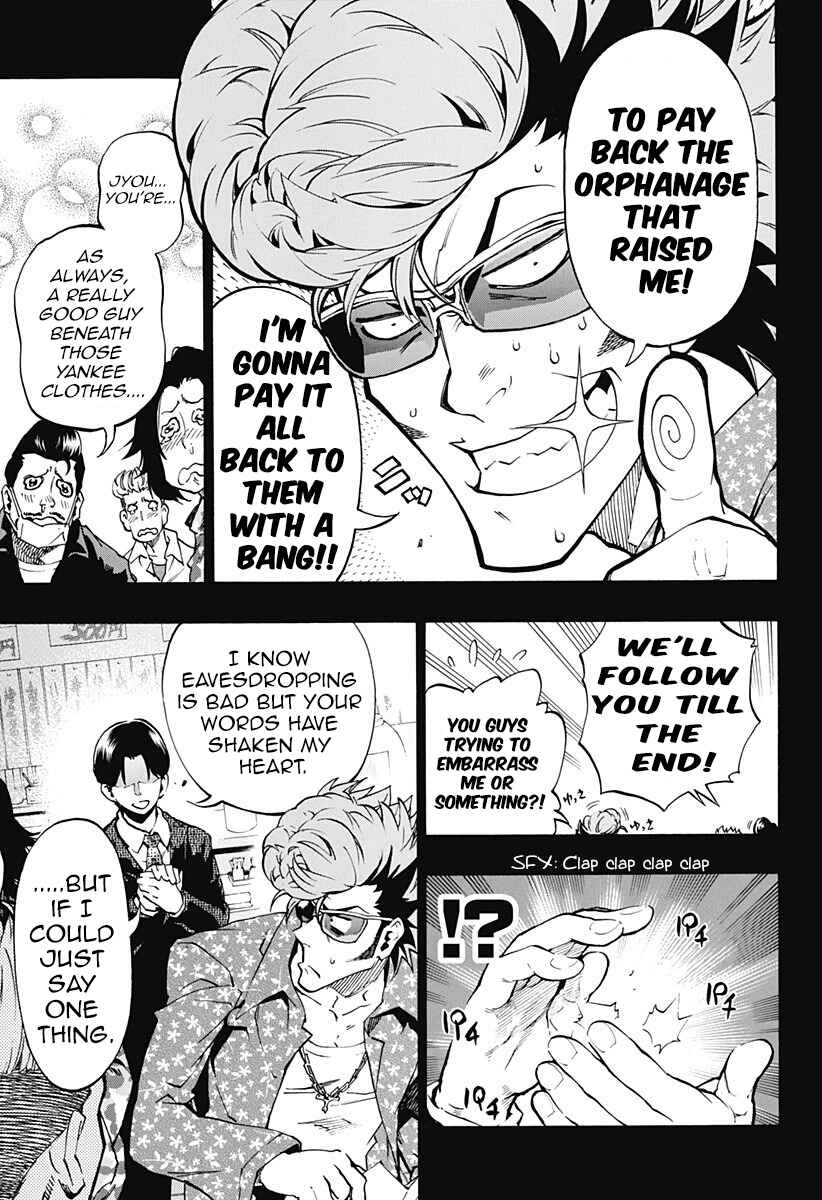 Page 2 Chapter 3.05 Ana no Mujina