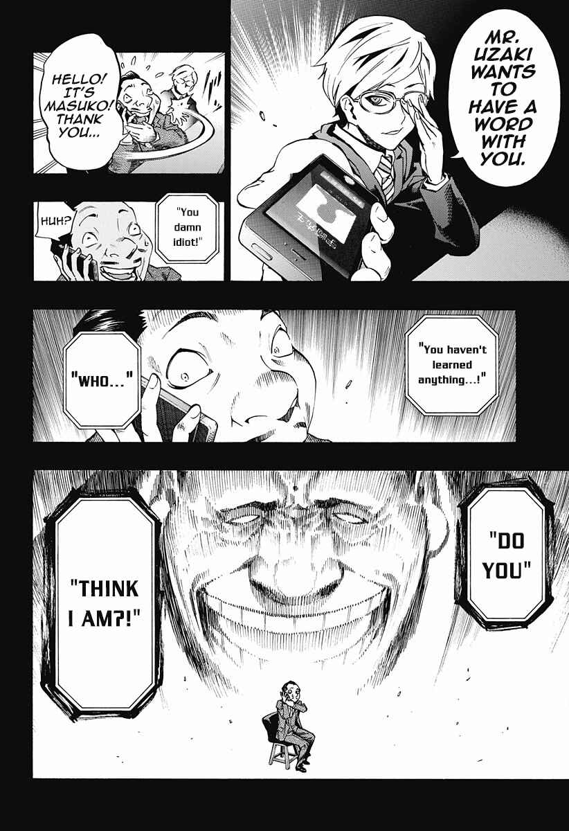 Page 10 Chapter 4.15 Ana no Mujina