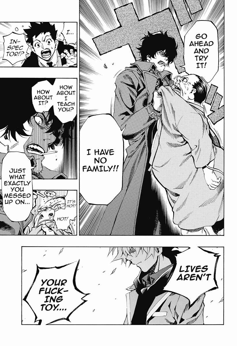 Page 15 Chapter 4.15 Ana no Mujina