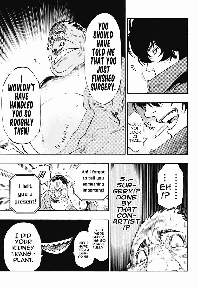 Page 17 Chapter 4.15 Ana no Mujina