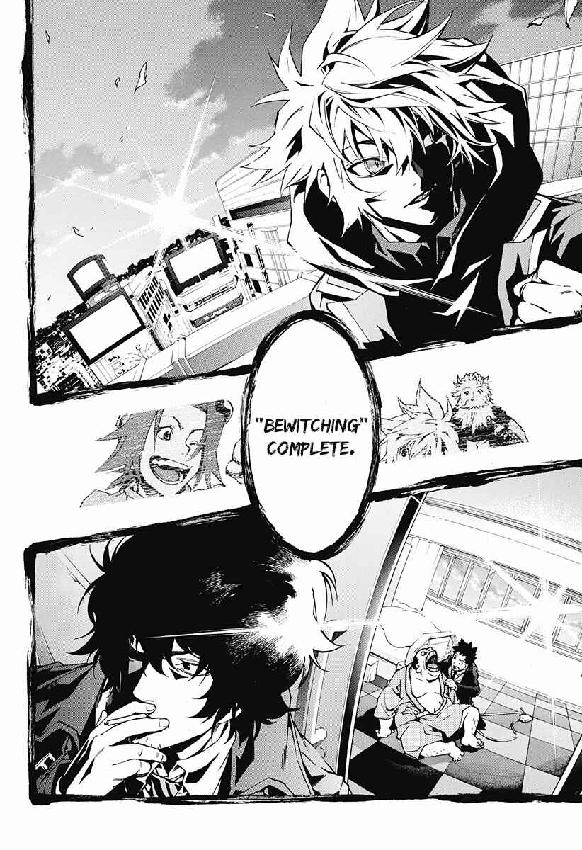 Page 20 Chapter 4.15 Ana no Mujina