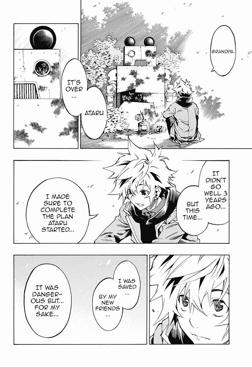 Page 22 Chapter 4.15 Ana no Mujina