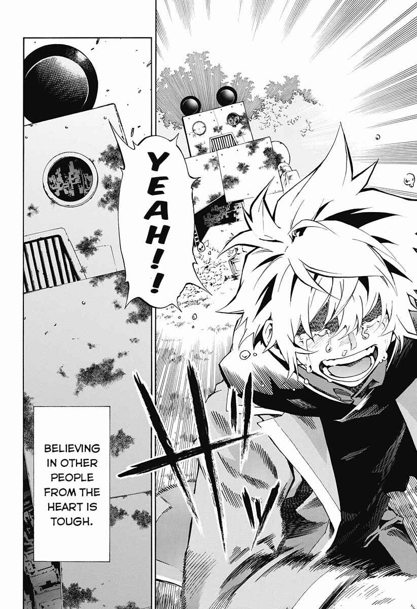 Page 26 Chapter 4.15 Ana no Mujina