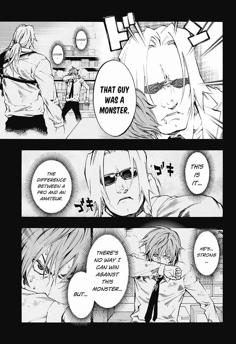 Page 3 Chapter 4.15 Ana no Mujina