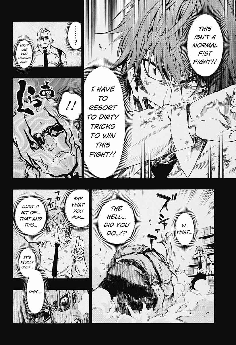Page 4 Chapter 4.15 Ana no Mujina
