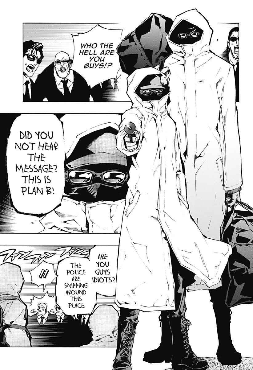 Page 11 Chapter 4.02 Ana no Mujina
