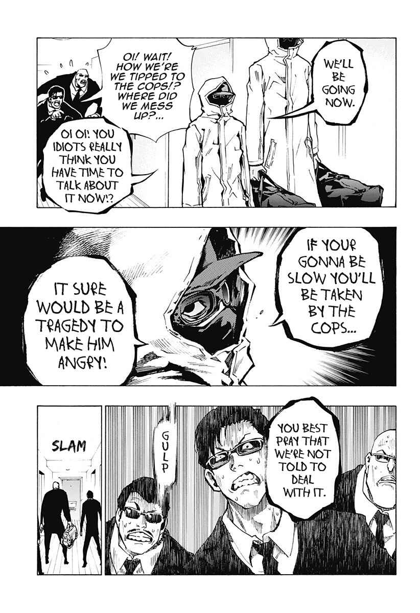 Page 13 Chapter 4.02 Ana no Mujina