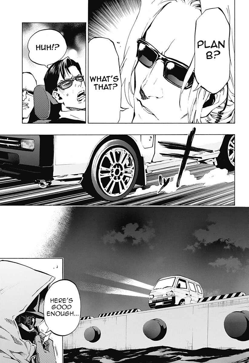 Page 15 Chapter 4.02 Ana no Mujina