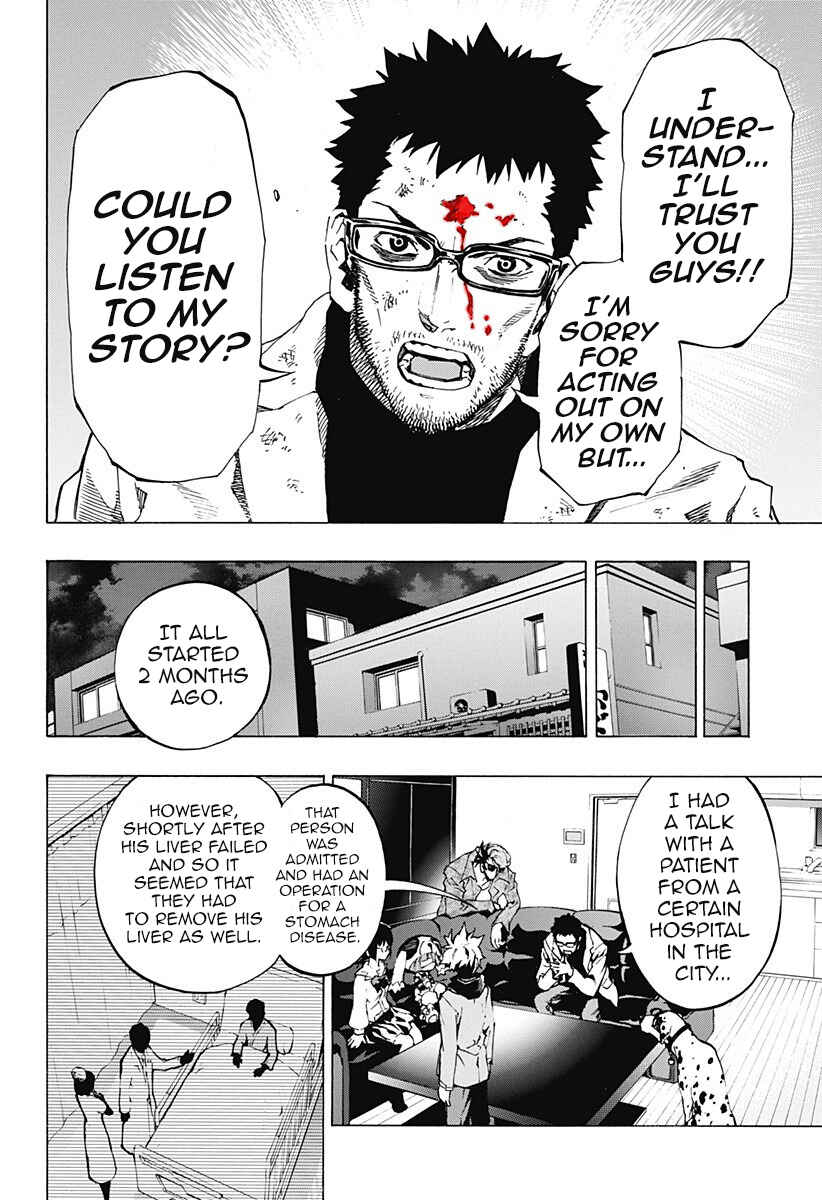 Page 18 Chapter 4.02 Ana no Mujina