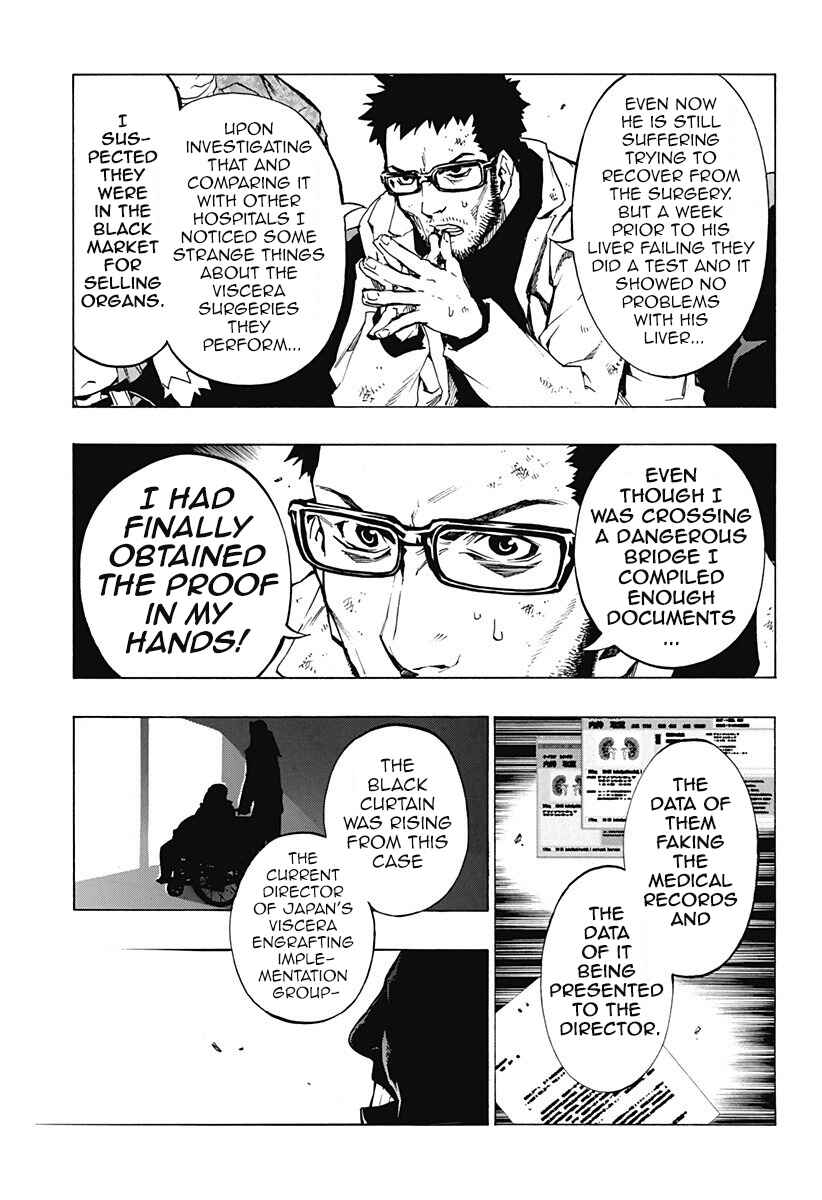 Page 19 Chapter 4.02 Ana no Mujina