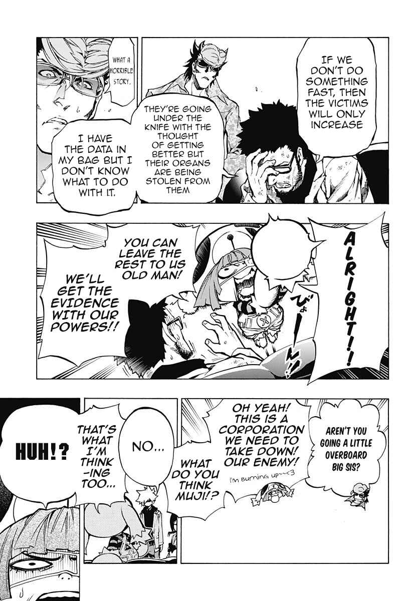 Page 21 Chapter 4.02 Ana no Mujina