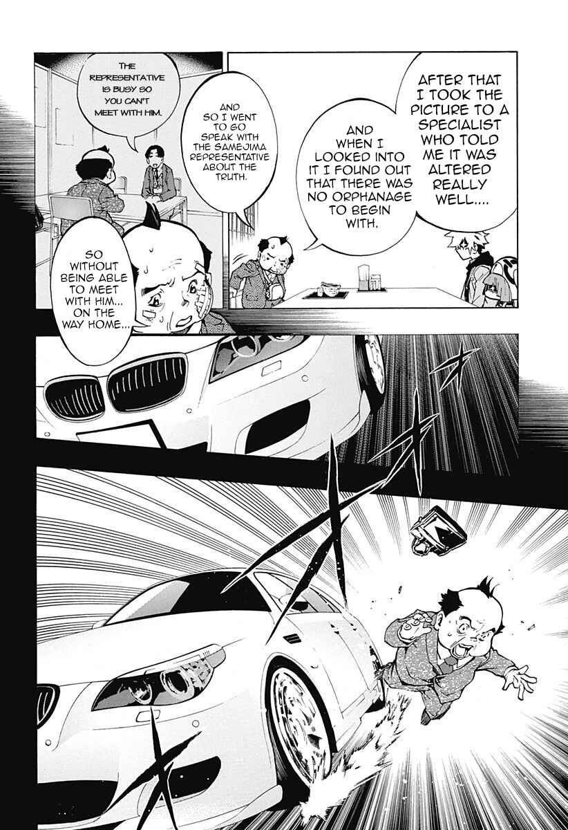 Page 10 Chapter 3.01 Ana no Mujina