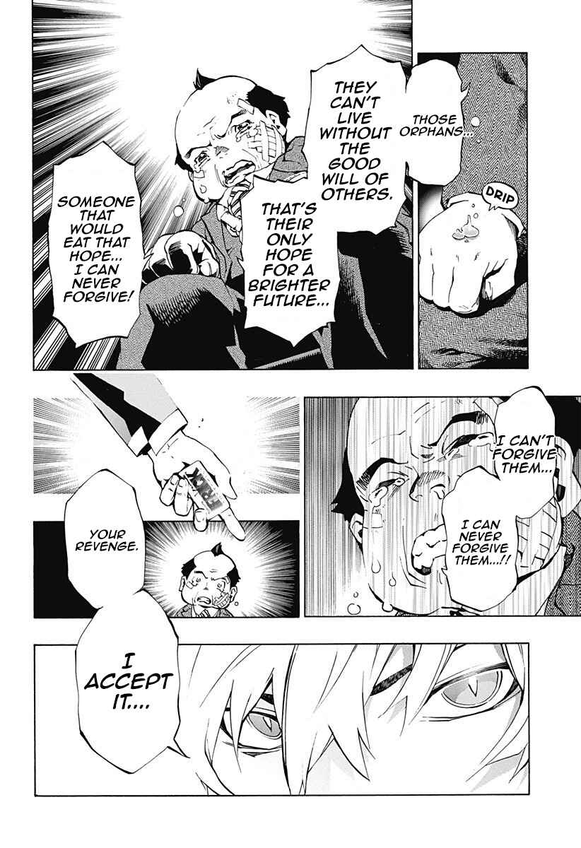 Page 12 Chapter 3.01 Ana no Mujina