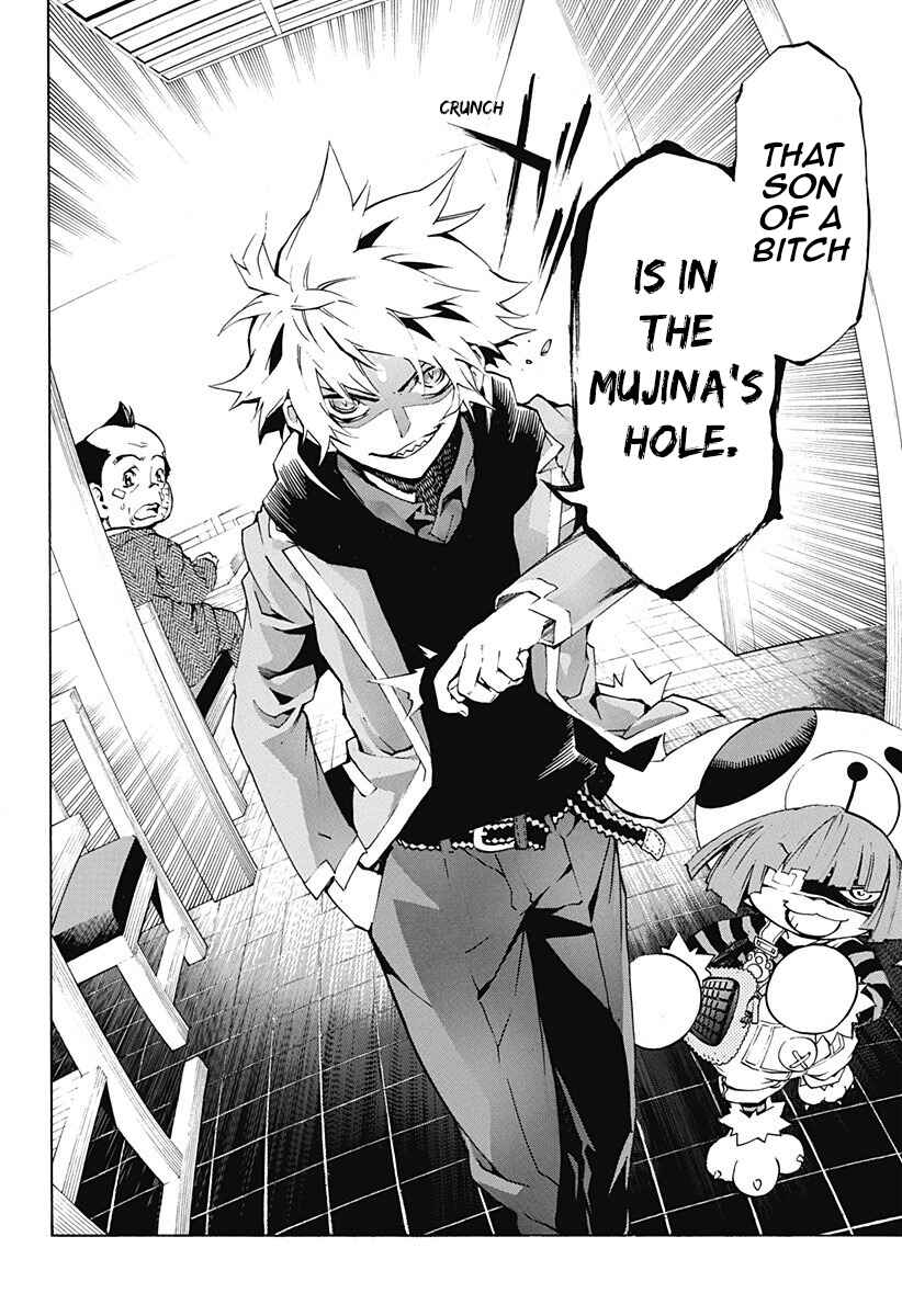 Page 14 Chapter 3.01 Ana no Mujina