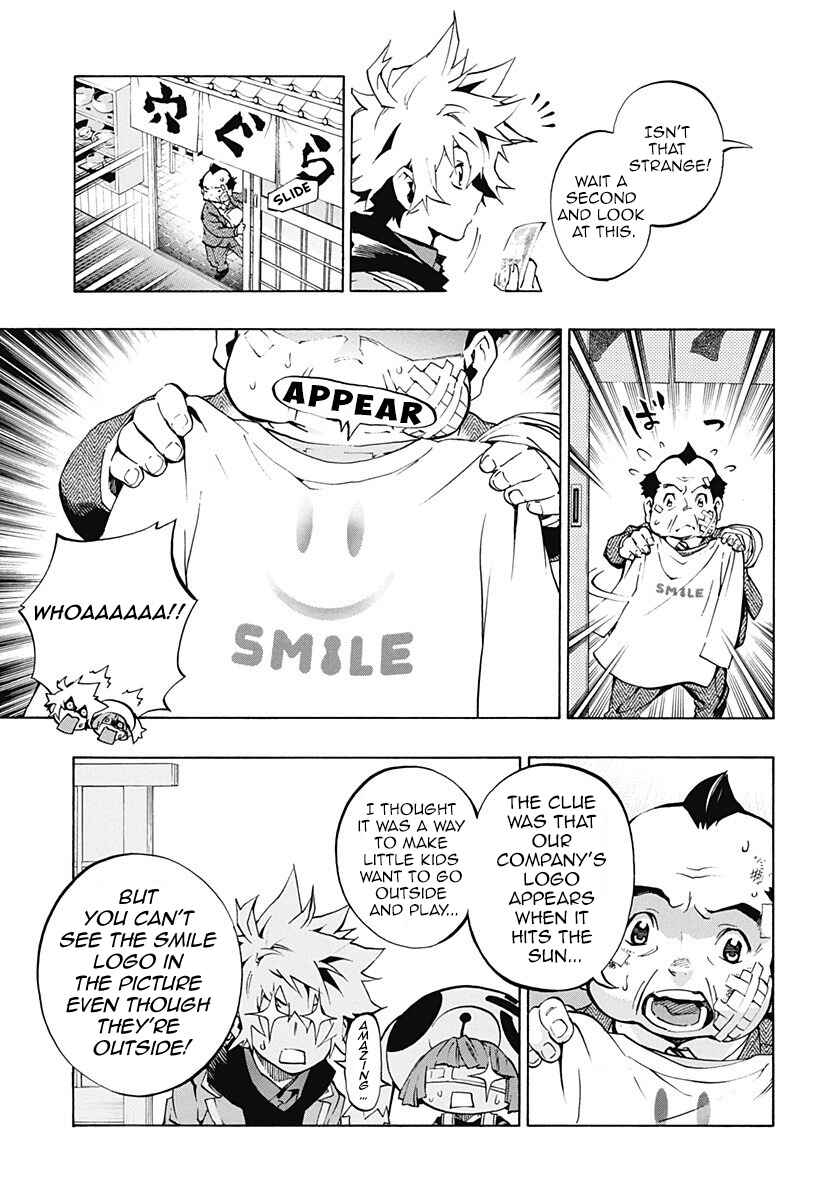 Page 9 Chapter 3.01 Ana no Mujina