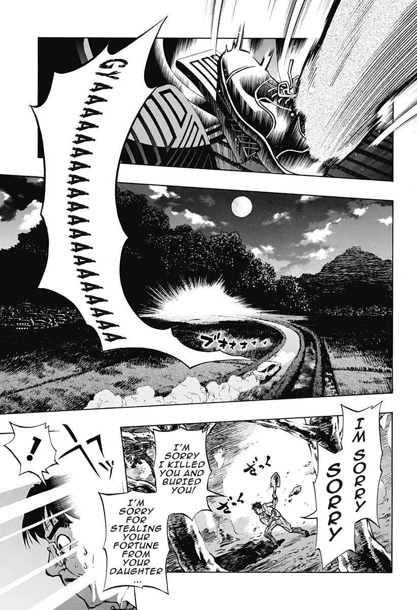 Page 12 Chapter 1.3 Ana no Mujina
