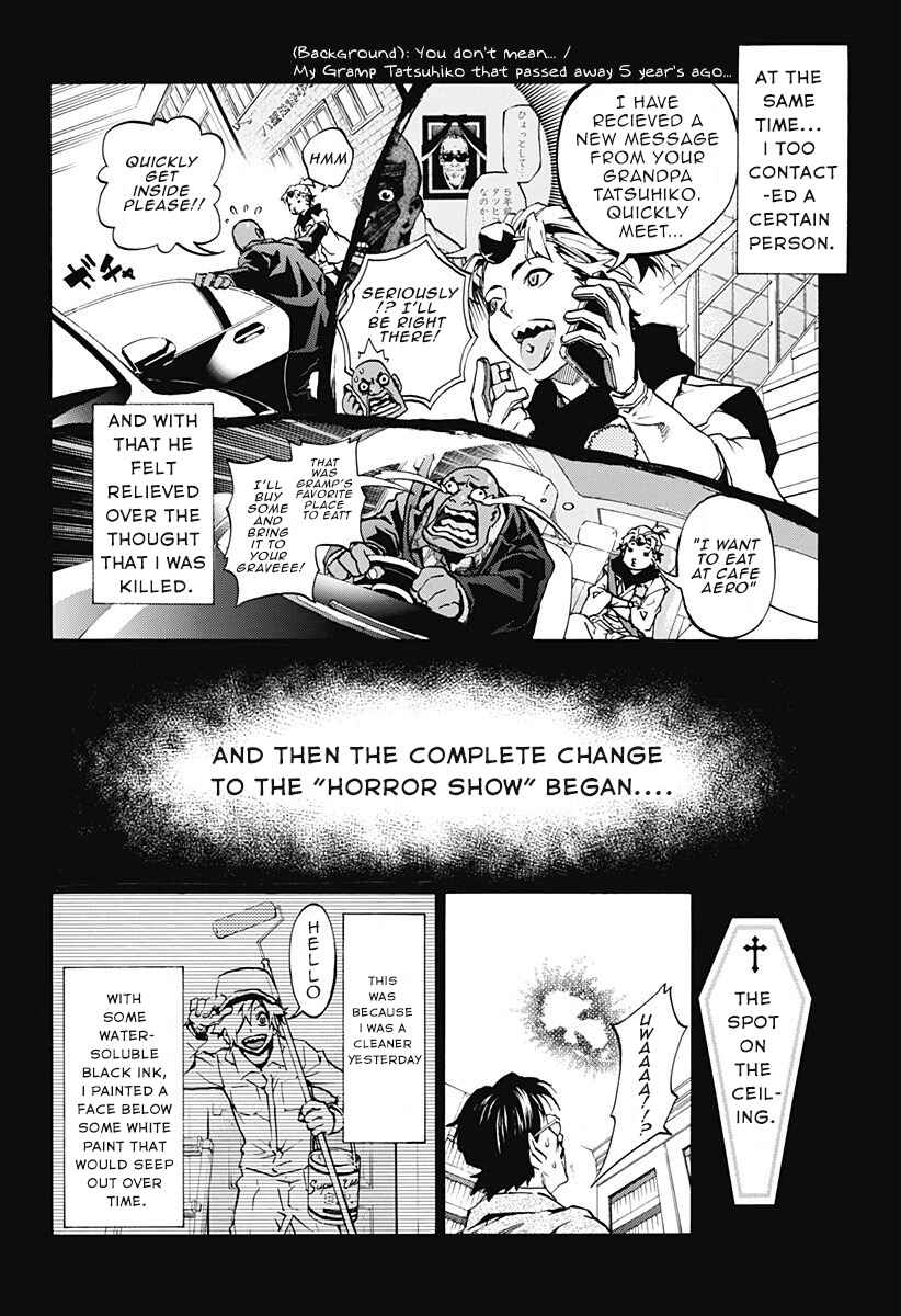 Page 21 Chapter 1.3 Ana no Mujina
