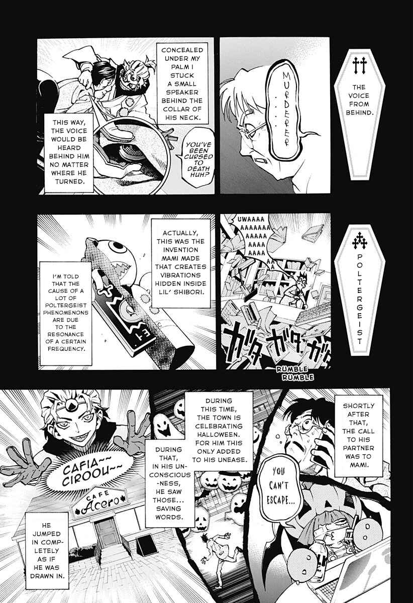 Page 22 Chapter 1.3 Ana no Mujina