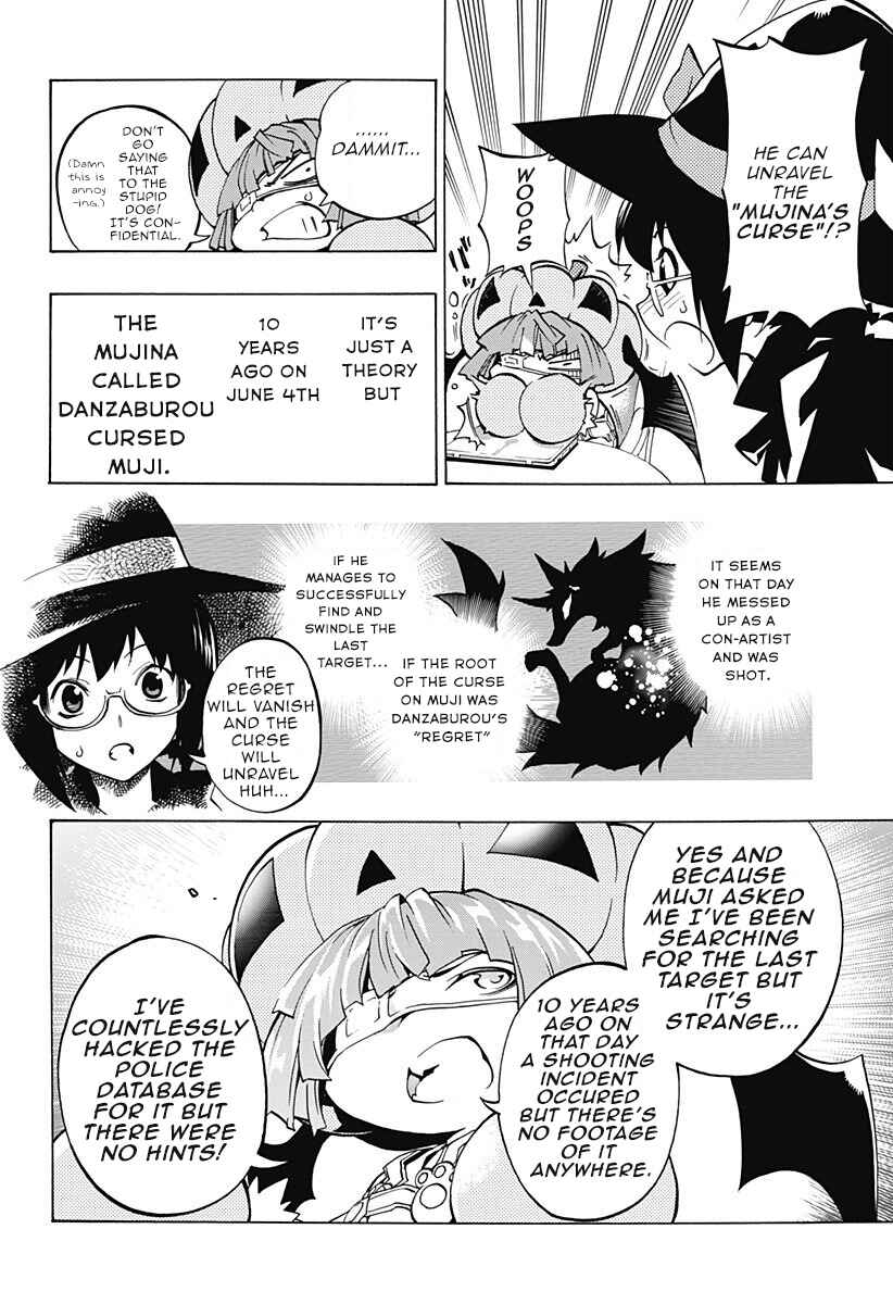 Page 27 Chapter 1.3 Ana no Mujina