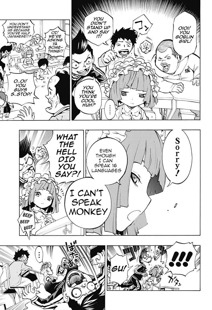Page 13 Chapter 2.1 Ana no Mujina
