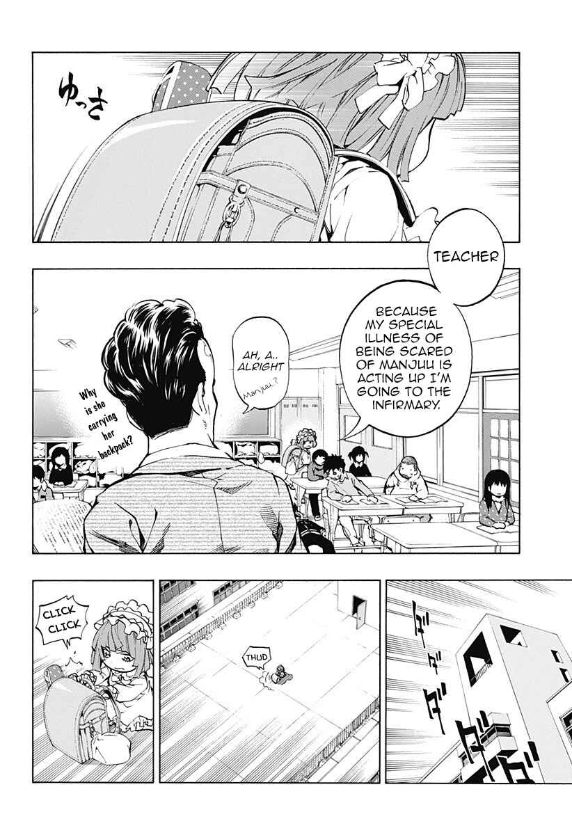 Page 14 Chapter 2.1 Ana no Mujina