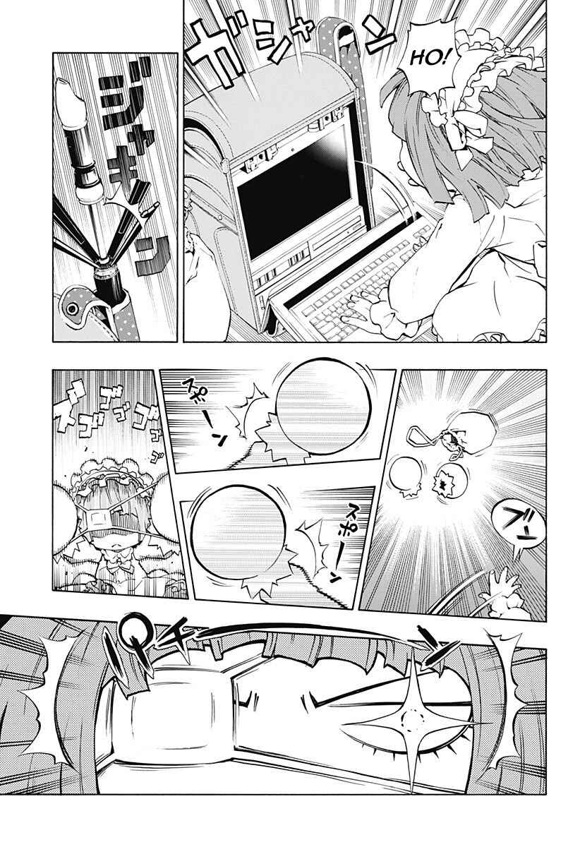 Page 15 Chapter 2.1 Ana no Mujina