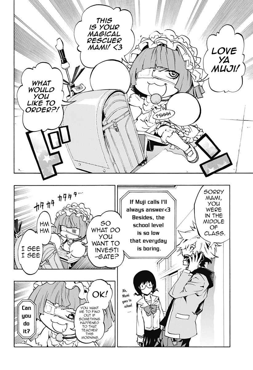 Page 16 Chapter 2.1 Ana no Mujina