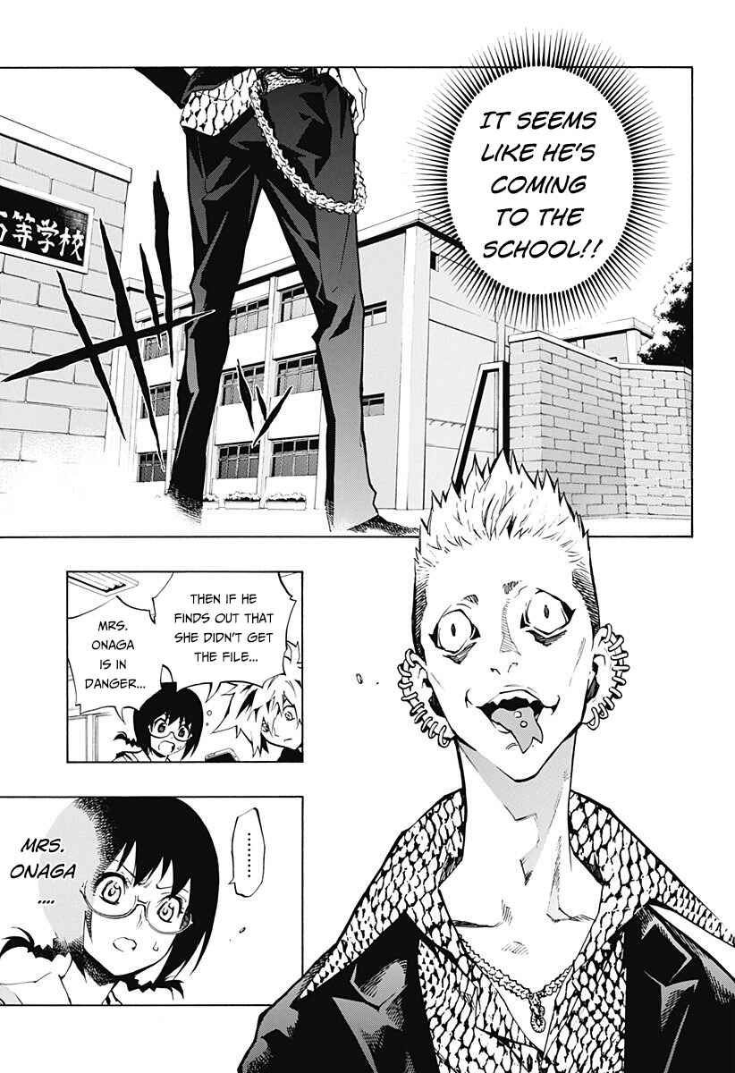 Page 27 Chapter 2.1 Ana no Mujina