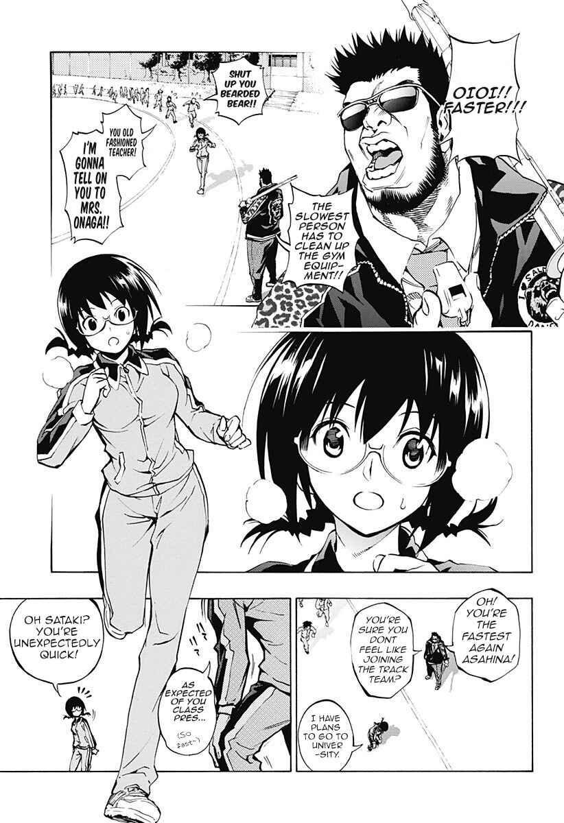 Page 3 Chapter 2.1 Ana no Mujina