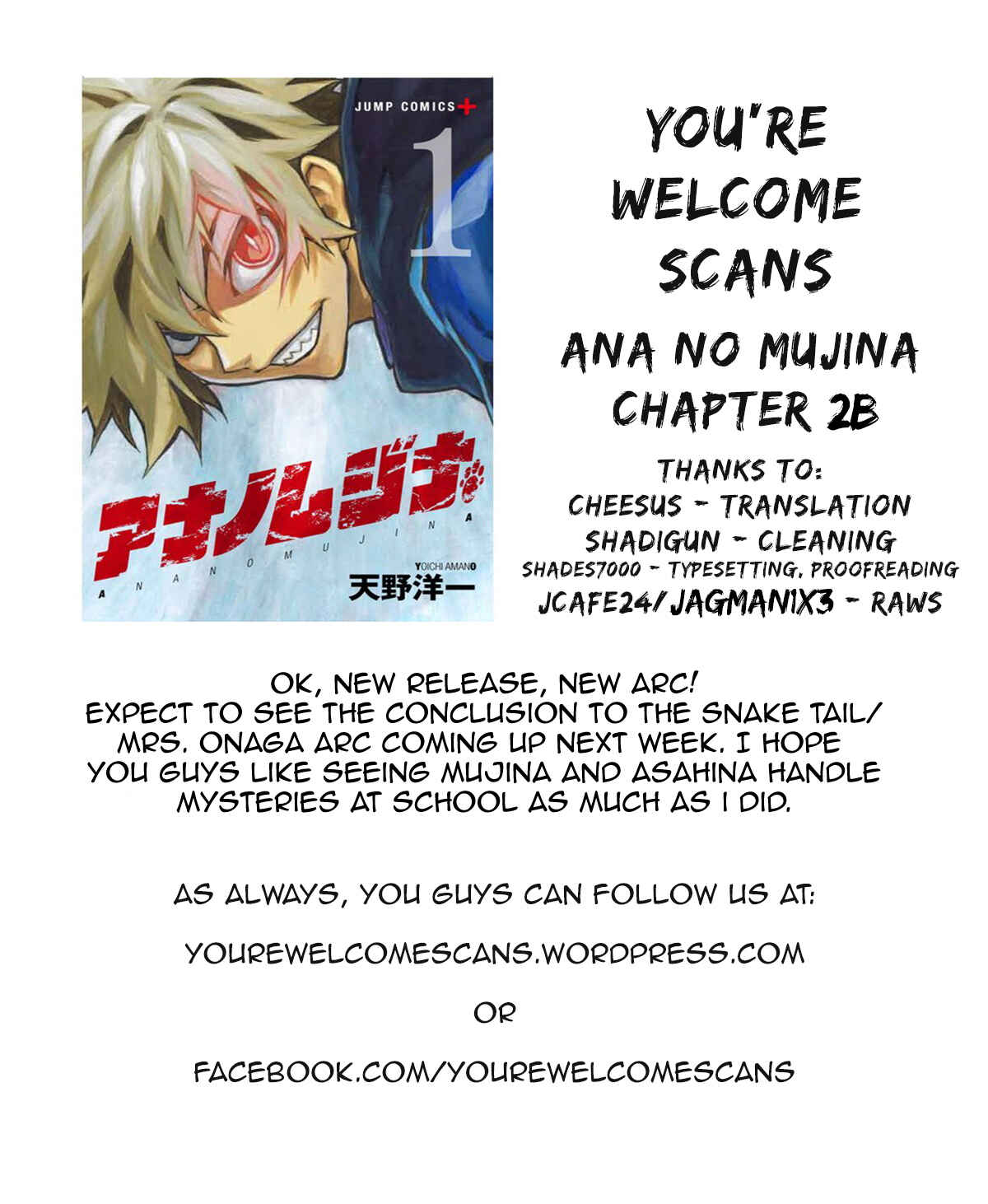 Page 31 Chapter 2.1 Ana no Mujina