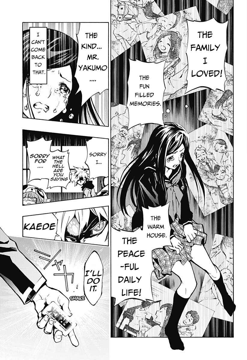 Page 23 Chapter 1.1 Ana no Mujina