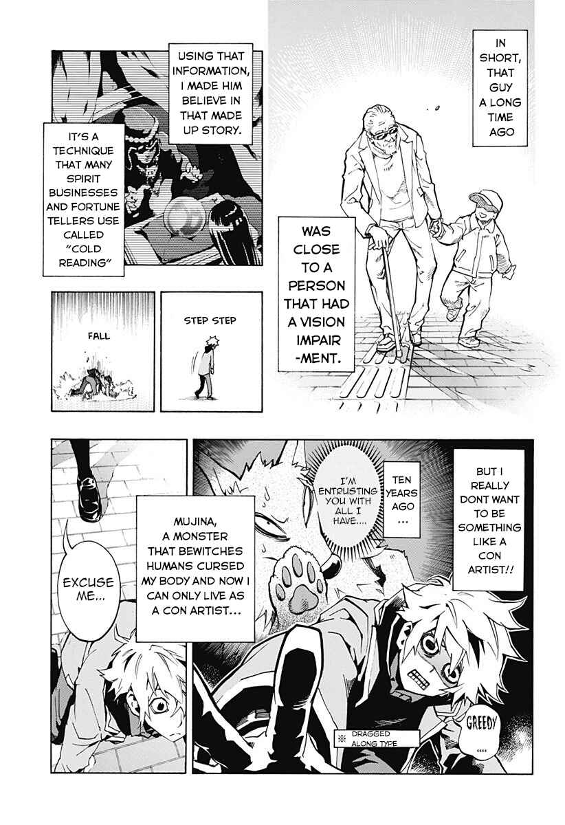 Page 5 Chapter 1.1 Ana no Mujina
